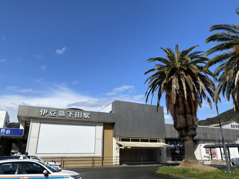 伊豆急下田駅(1)