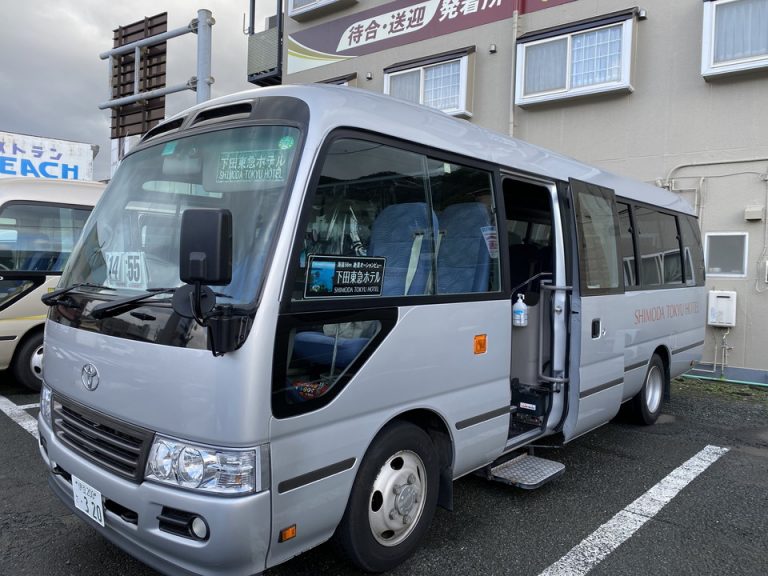 ホテル無料シャトルバス 伊豆急下田駅にて