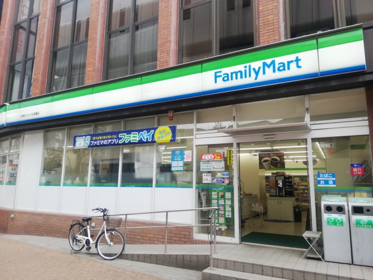 旦過駅前にファミマ