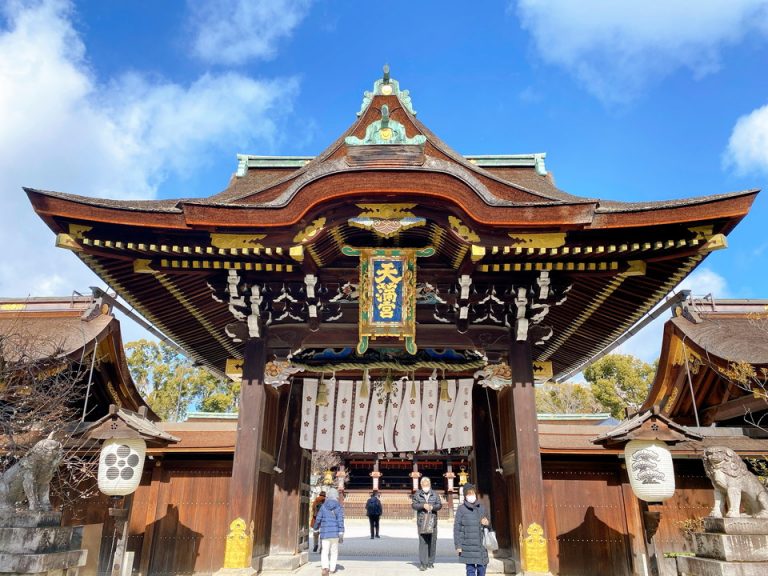 北野天満宮