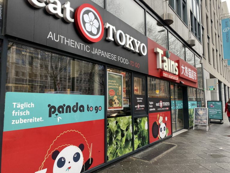 周辺のお店2