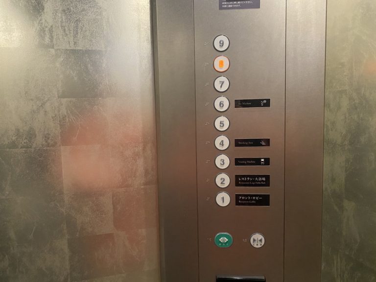 エレベーターボタン
