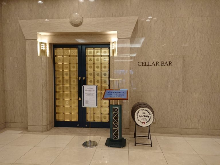 1階セラーバー(休業中)