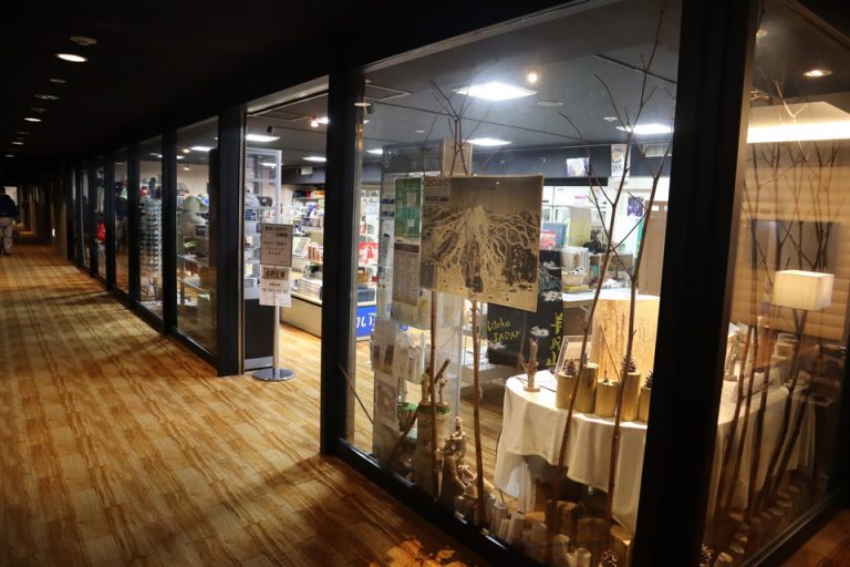 売店外観