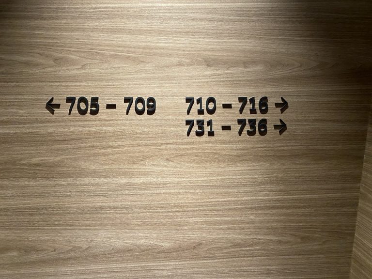 客室番号 案内表示