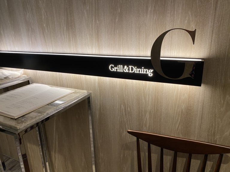 レストラン Grill _ Dining(1)