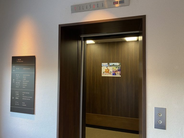 客室階 6階 エレベーター(7)