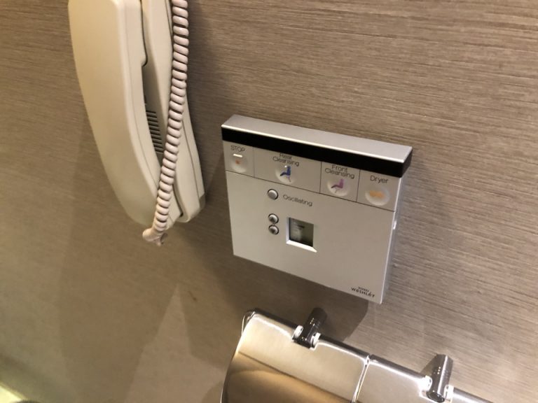 ウォッシュレット