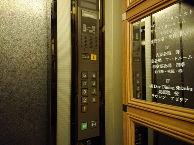 エレベーター階数ボタン