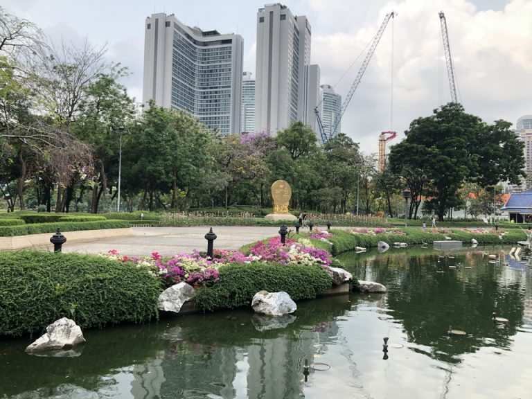 公園