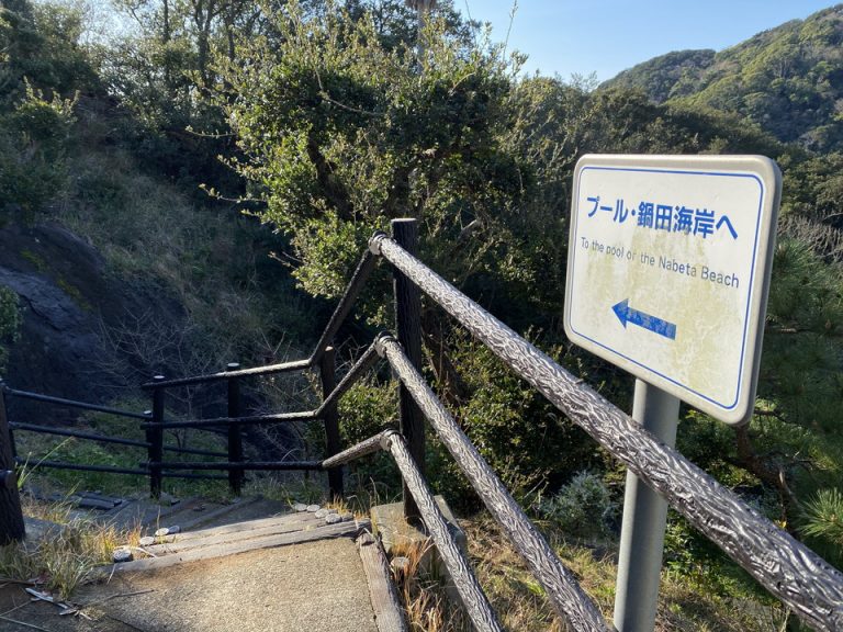 ガーデンプールからビーチへ(1)