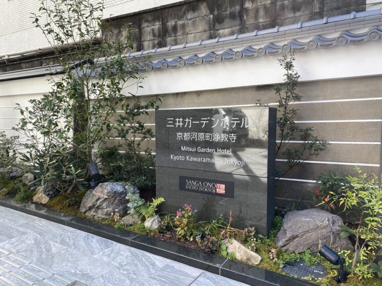 外観1