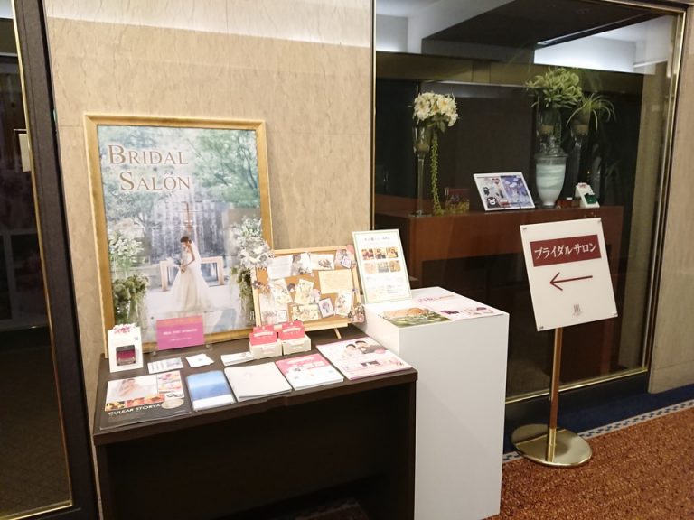 2階ブライダルサロン