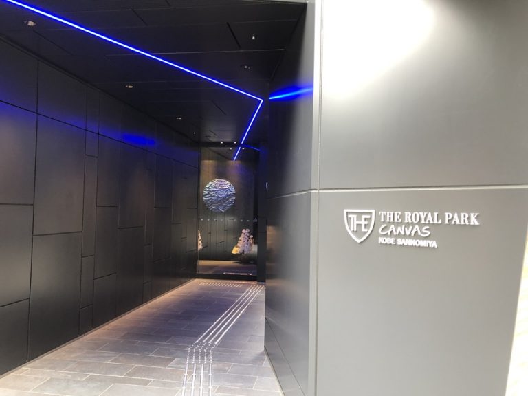 エントランス外観