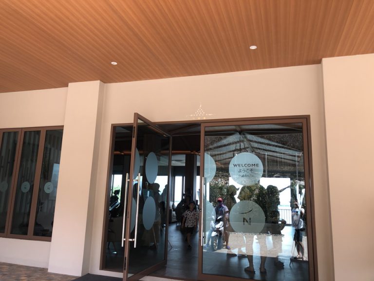 エントランス外観