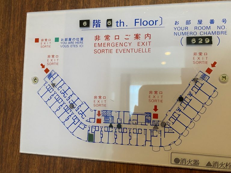 入り口ドア内観