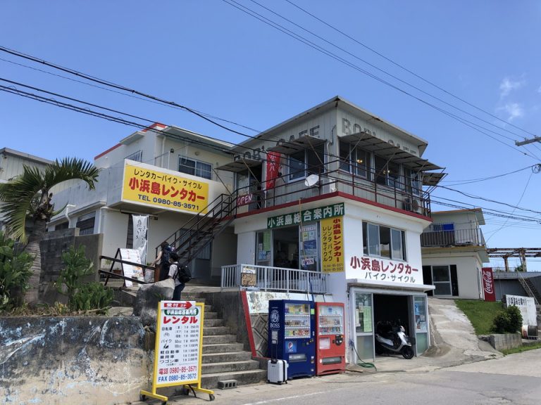 周辺のお店