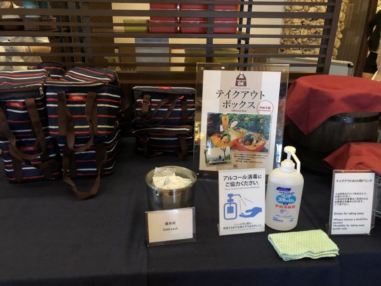 テイクアウトボックス