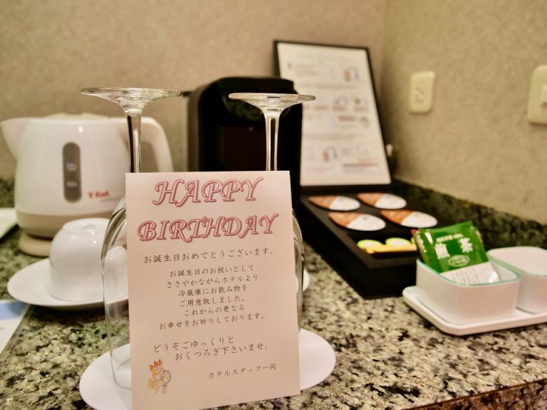 ミニバー