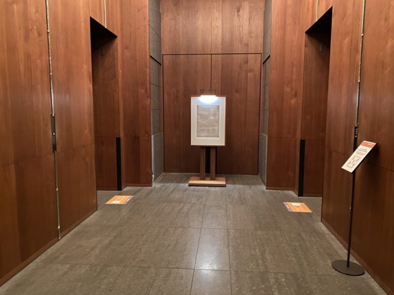 エントランス外観(1)