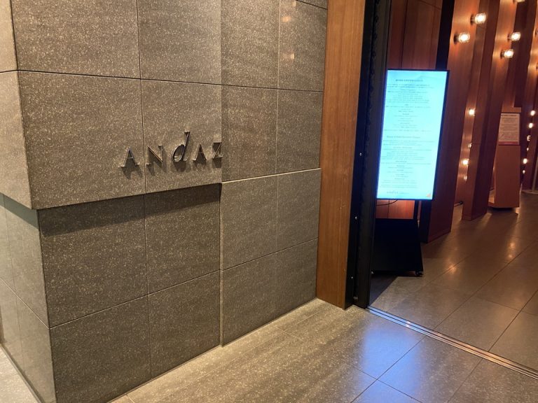 エントランス外観(1)