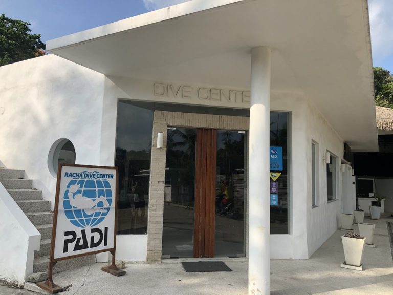 ダイビングショップ