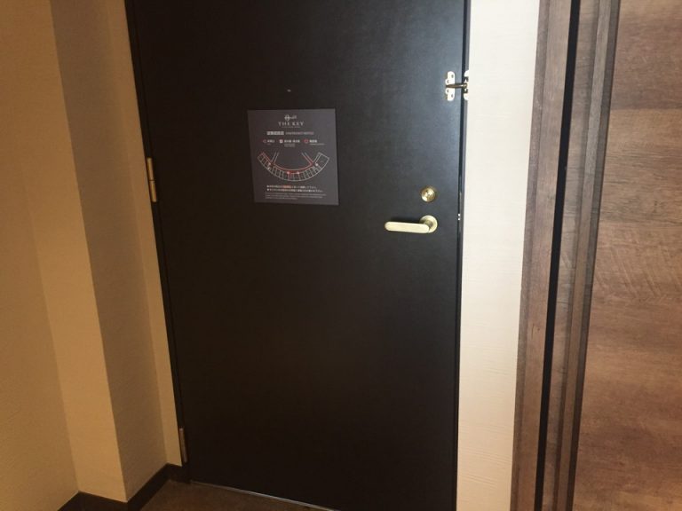 客室入口内観ドア