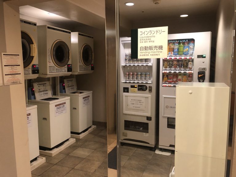 コインランドリー
