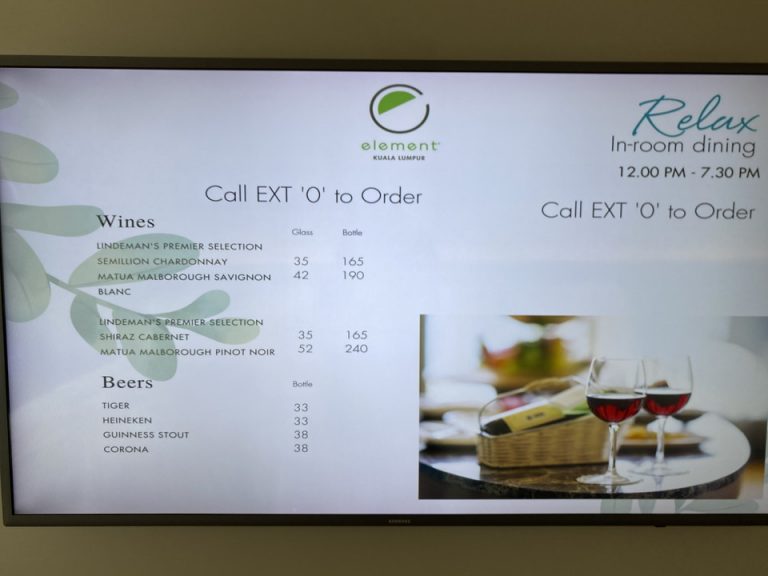 客室内TVで見られるルームダイニングメニューです。