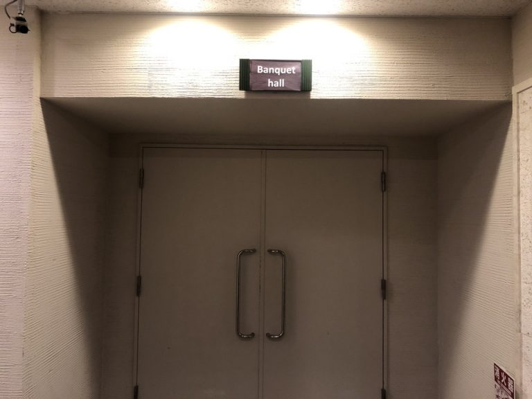 バンケットルーム