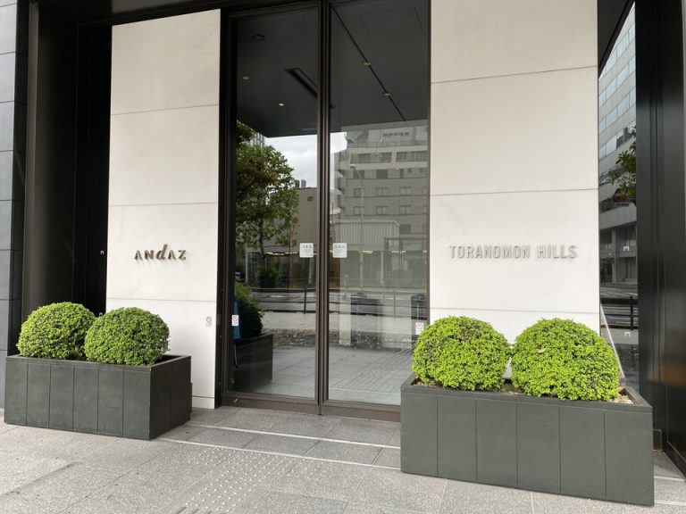 エントランス外観