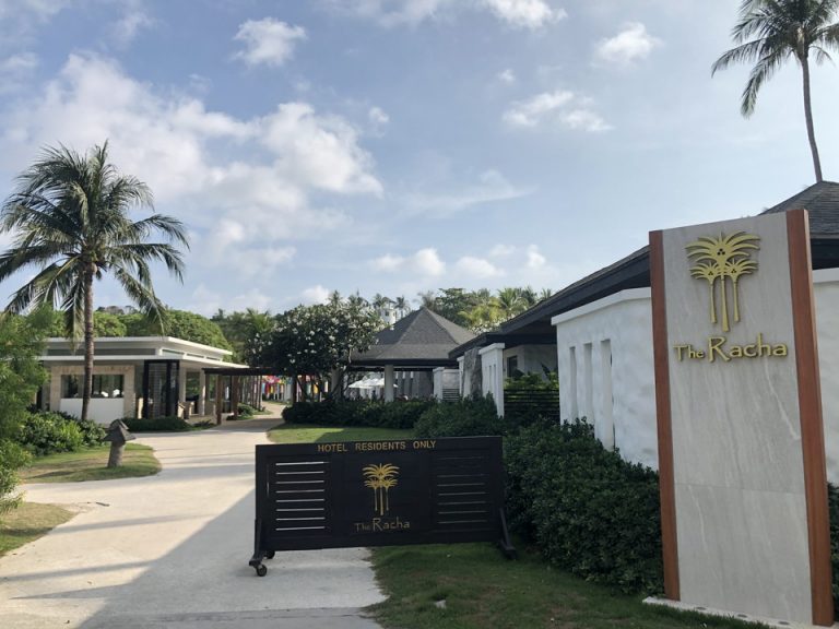 エントランス外観