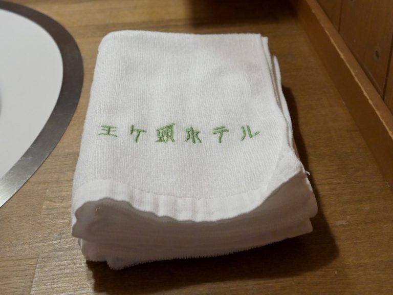 アメニティー3(洗面台1脇)