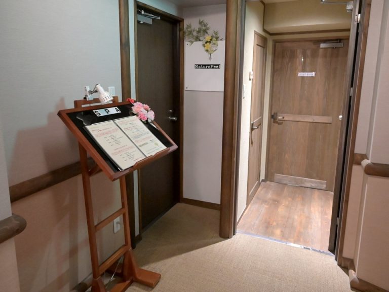 スパ・エステ・マッサージ(入り口)