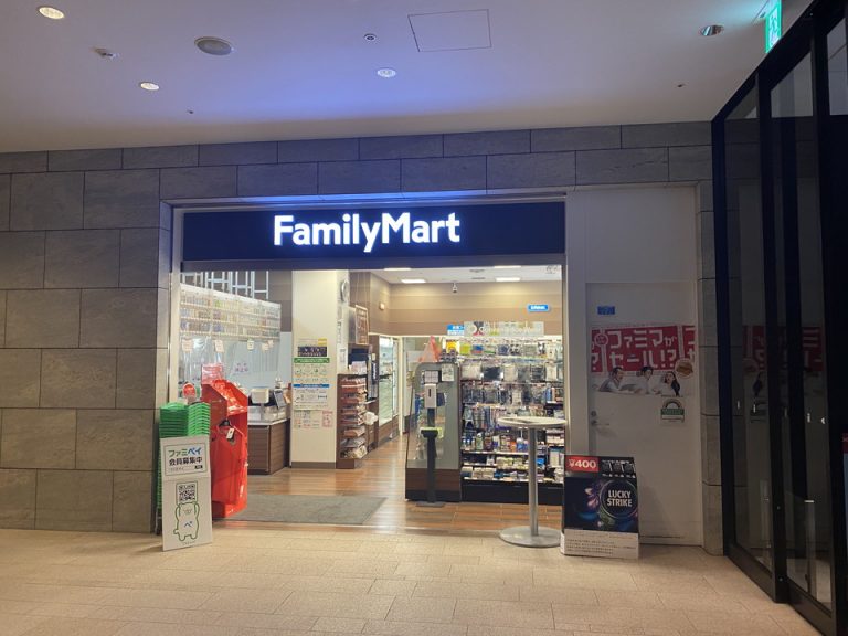 ファミリーマート(B1F)