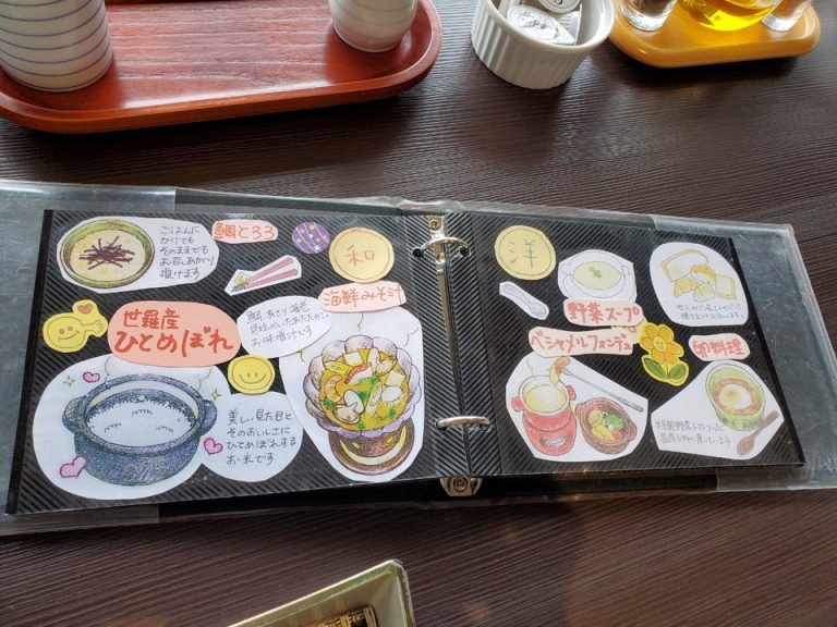 手作りの朝食メニュー