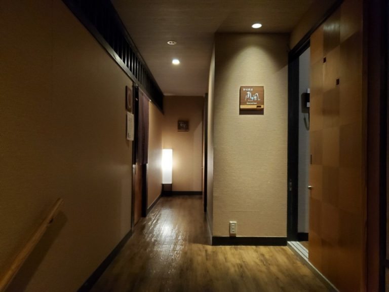 貸切露天風呂、エステルーム