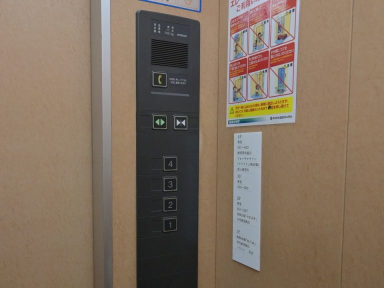 エレベーター階数ボタン