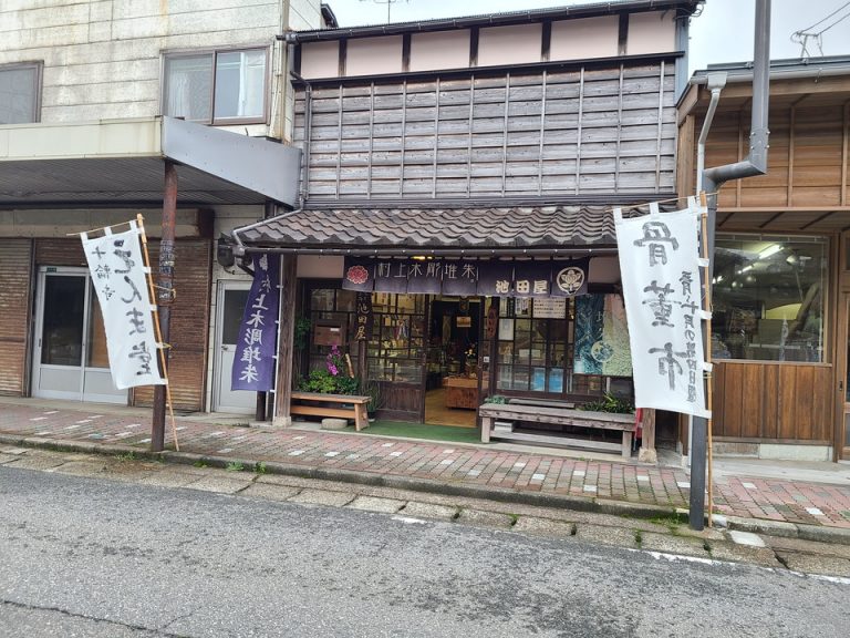 観光スポット(1)