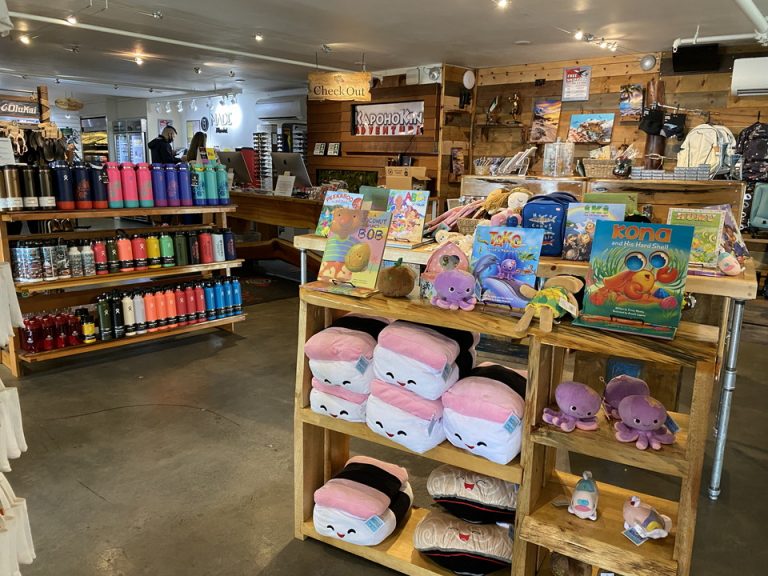 ギフトショップには様々なグッズがハワイならではのものがずらりと