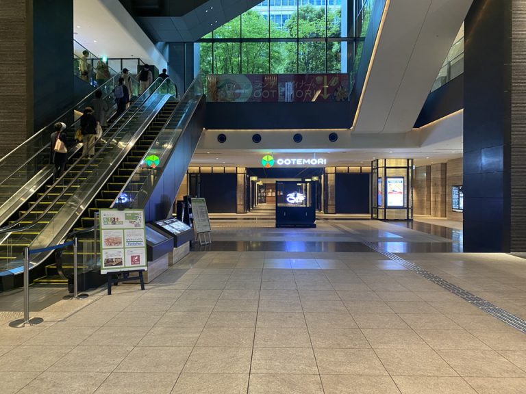 大手町タワービル内(B2F)