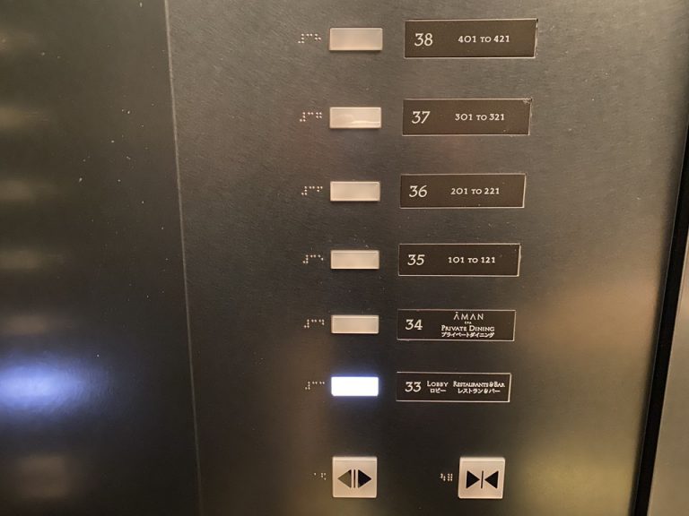 エレベーター階数ボタン2