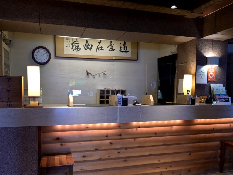 フロントカウンター