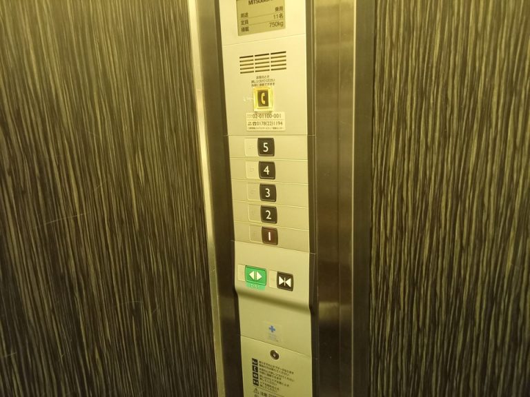 20210617_エレベータースイッチ
