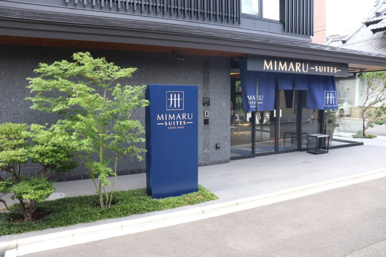 MIMARU SUITES 京都四条で出張マッサージなら｜出張リラクゼーション一休【京都店】