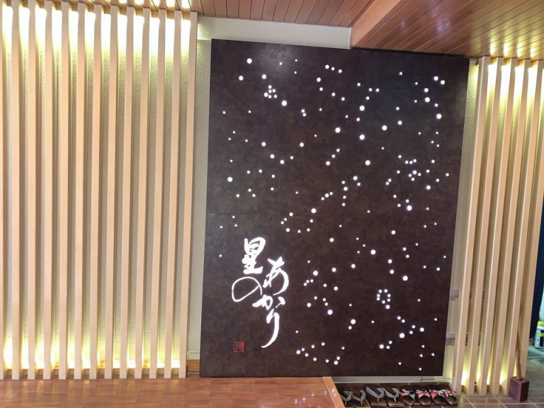 エントランス内観(1)