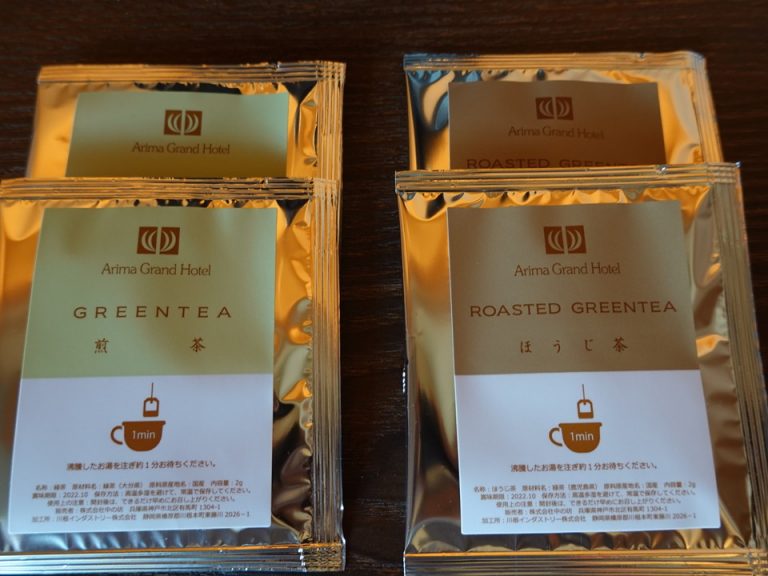 引き出しには煎茶とほうじ茶のティーバックも入っていました