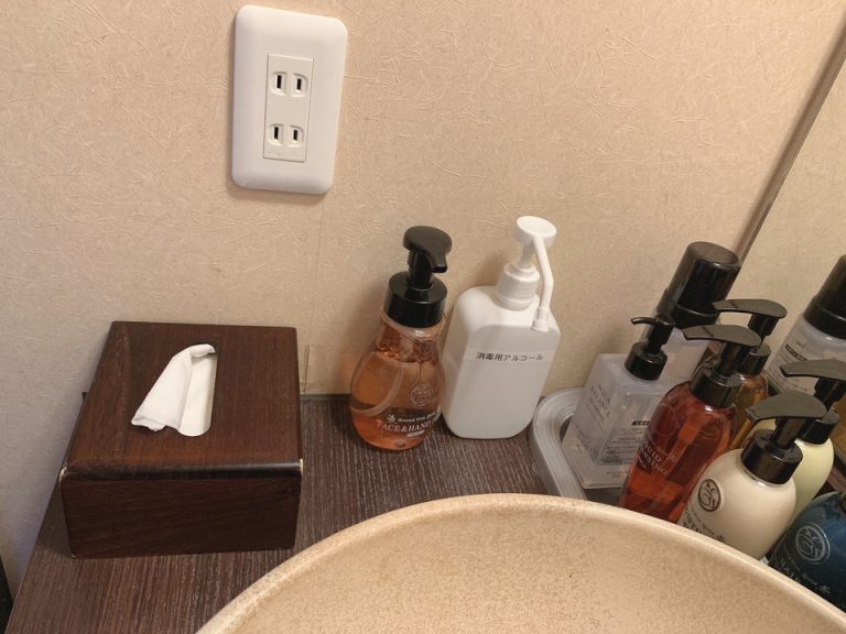 アメニティー(4)