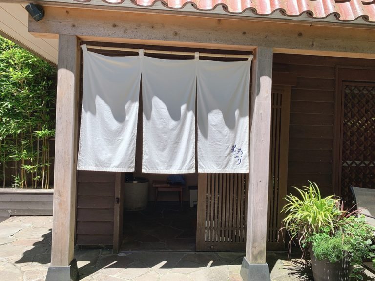 エントランス外観