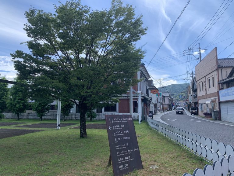 嬉野 街並み(1)